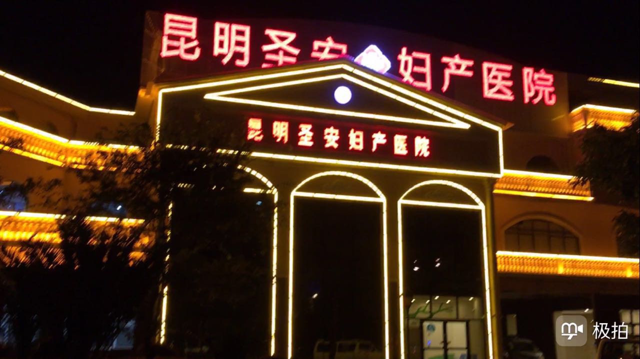 怎么圆一个女儿梦,怎么样能够圆女儿梦