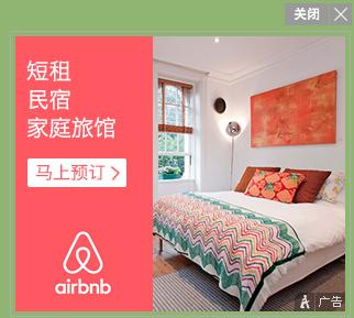 小米路由器被阻止上网了怎么回事,小米路由器解除网页拦截