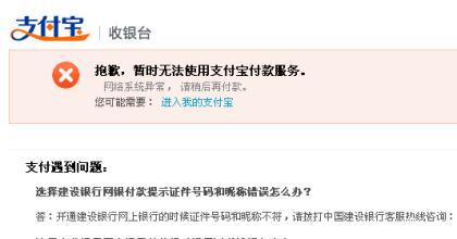 遇到电信诈骗还能追回吗,遇到电信诈骗首先第一步该怎么办