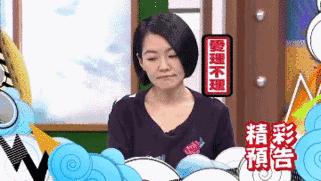 你还没用眼霜？！—好看的女孩自带烧钱属性