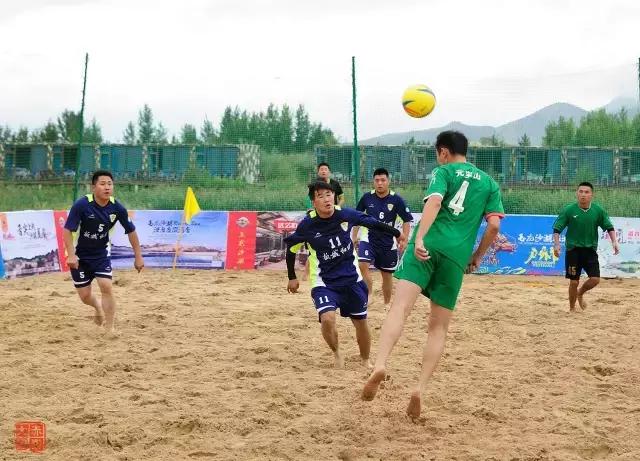 赤峰市第七届足球比赛,2022中国沙滩足球比赛