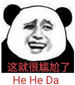 一台iPhone7能够看4次Bigbang，买10双Vans