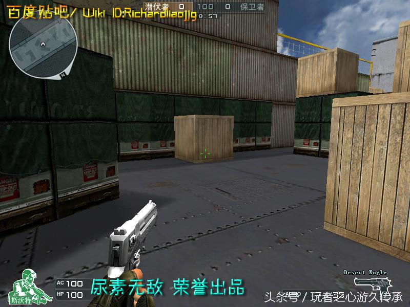 盘点cf所有沙鹰系列武器,哪里能够看cf的全部武器大全