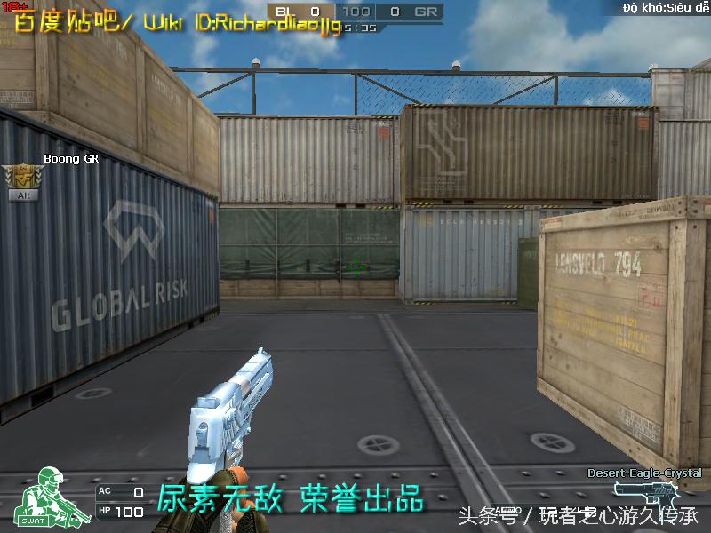 盘点cf所有沙鹰系列武器,哪里能够看cf的全部武器大全