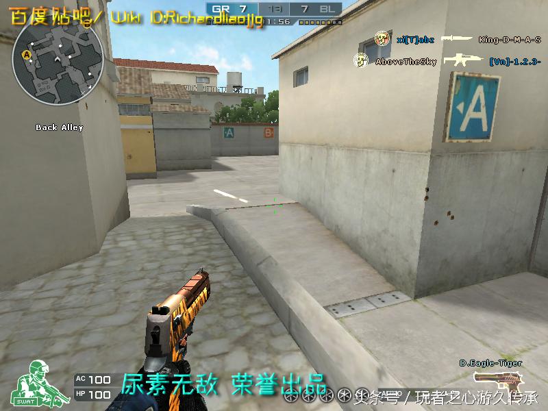 盘点cf所有沙鹰系列武器,哪里能够看cf的全部武器大全