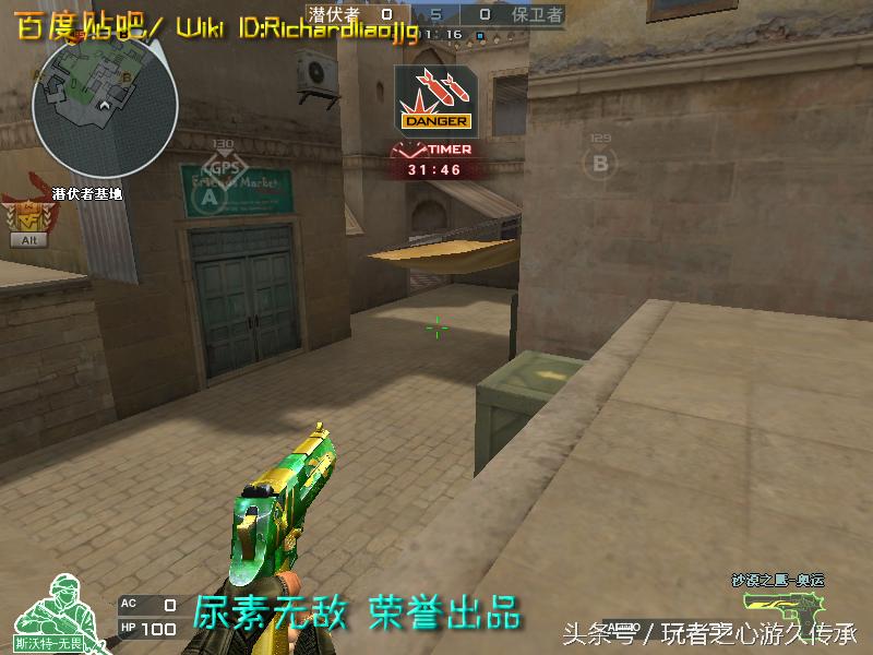 盘点cf所有沙鹰系列武器,哪里能够看cf的全部武器大全