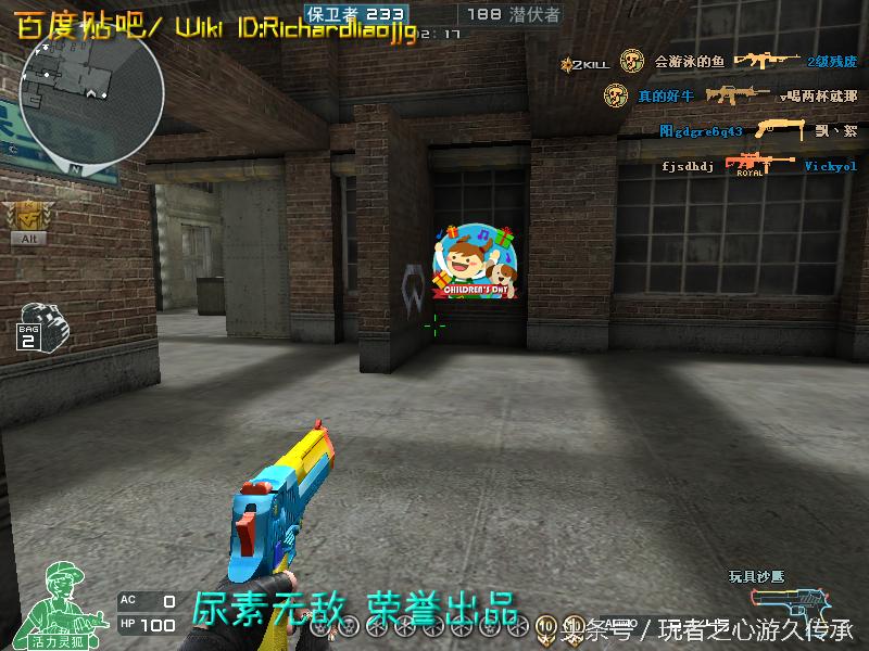 盘点cf所有沙鹰系列武器,哪里能够看cf的全部武器大全