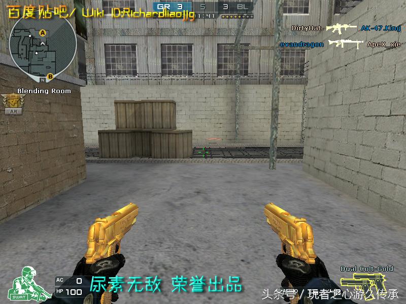 盘点cf所有沙鹰系列武器,哪里能够看cf的全部武器大全