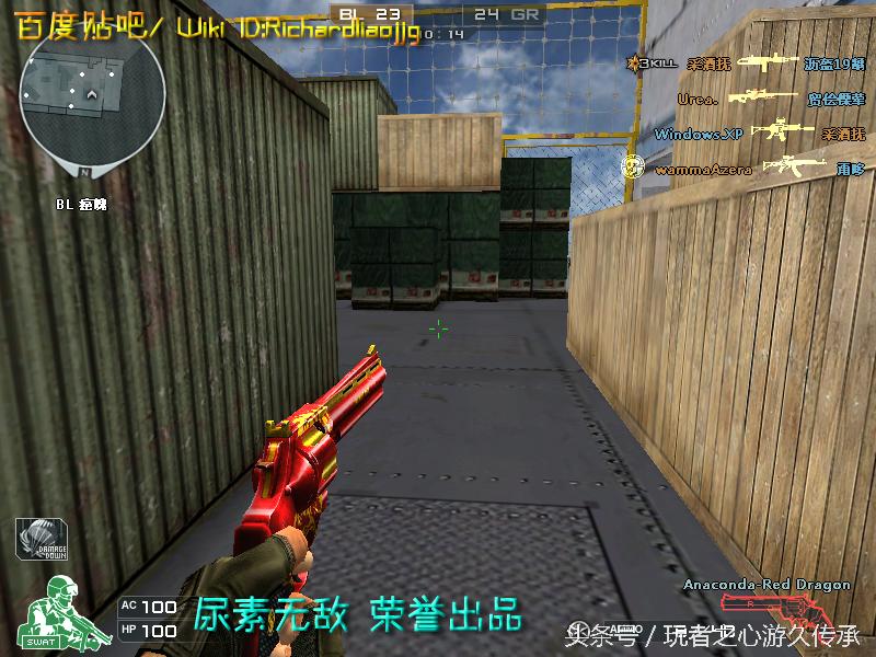 盘点cf所有沙鹰系列武器,哪里能够看cf的全部武器大全