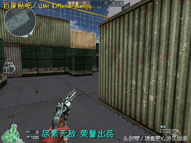 盘点cf所有沙鹰系列武器,哪里能够看cf的全部武器大全