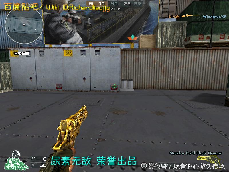 盘点cf所有沙鹰系列武器,哪里能够看cf的全部武器大全