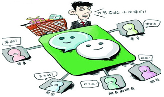 朋友圈化妆品代购为什么便宜,为什么韩妆在淘宝便宜很多