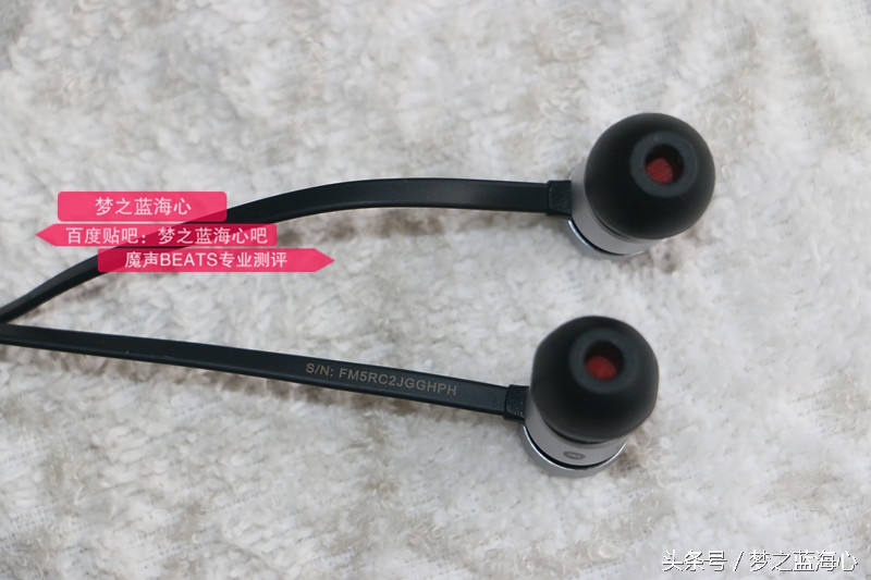 beats耳机查真伪官网下载,beats耳机辨别真伪官网