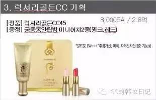 lg五月企划套盒介绍,lg后企划套盒介绍