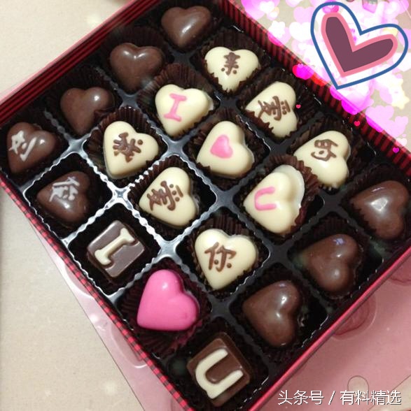 女朋友生日礼物送什么更加浪漫,女生生日礼物不应该送什么