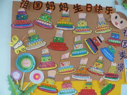 幼儿园教室秋季墙面布置简单大方,秋季国庆中秋幼儿园教室墙面布置
