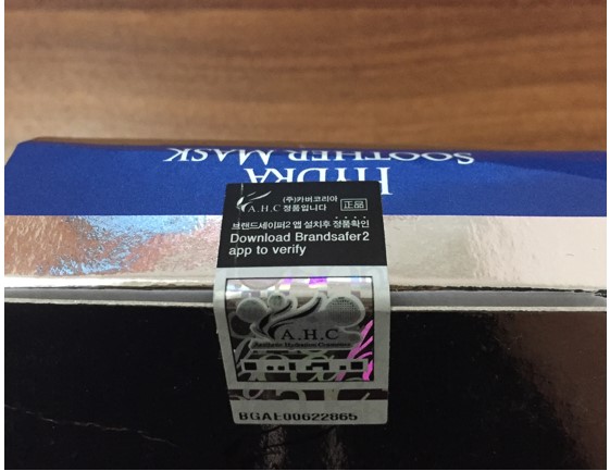 这些年我们都用过的面膜,仙女们都在用什么品牌面膜