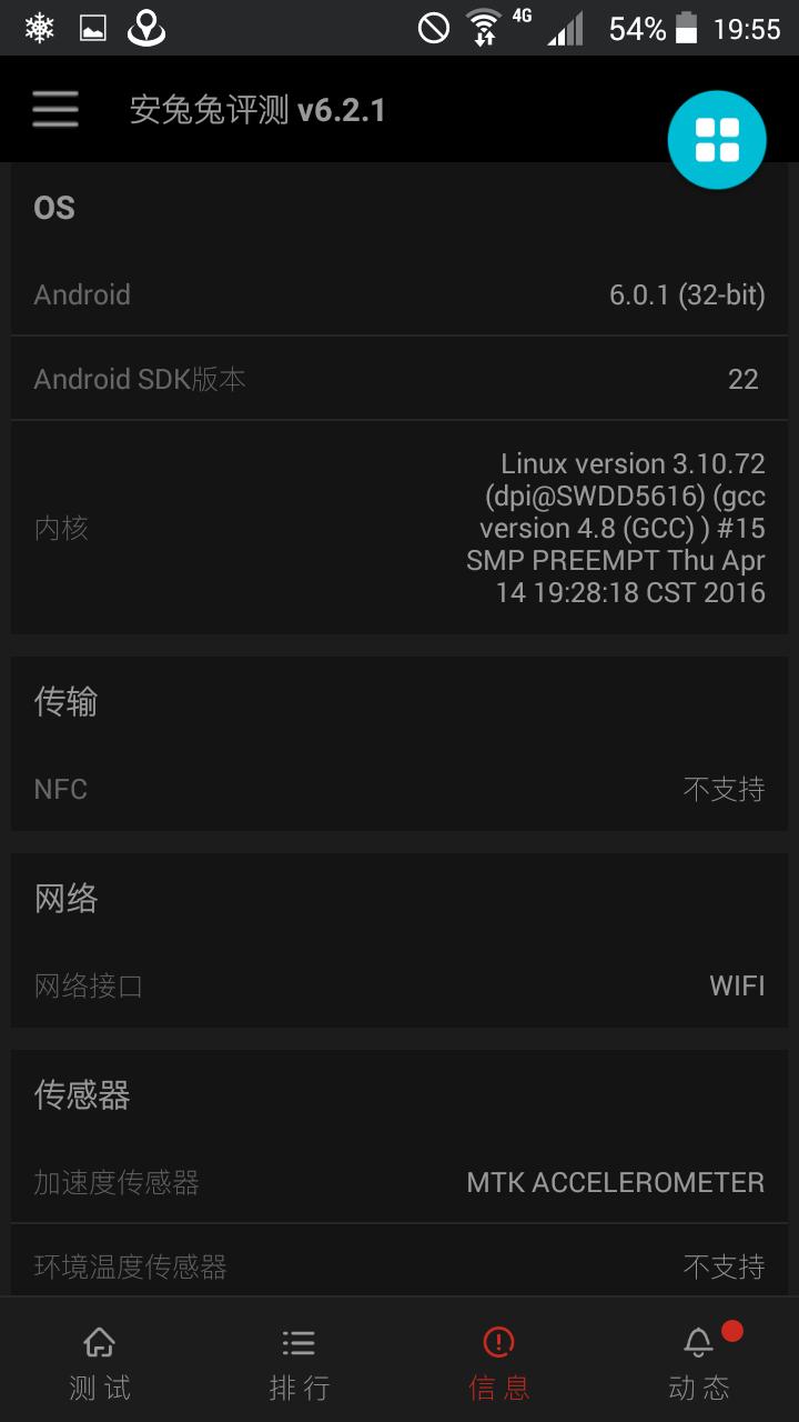 三星s7现在值得购买吗,三星s7最低价格是多少