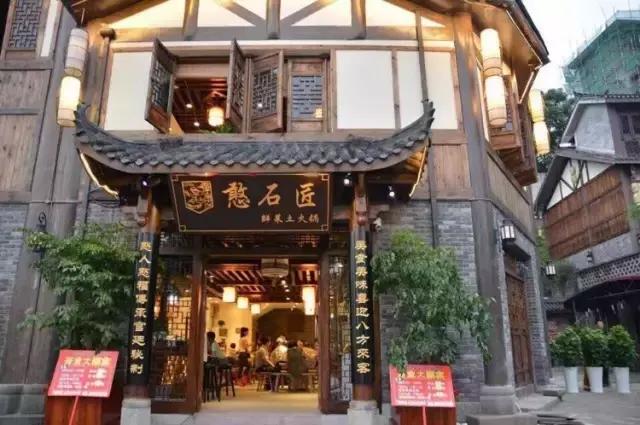 巴南美食推荐8-10人,巴南火锅团购2-3人套餐附近