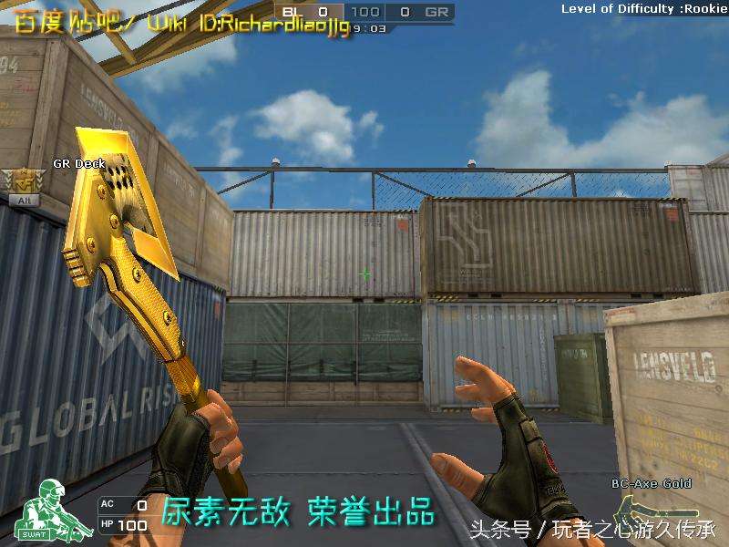游戏小刀引发真实血案CF全*器武**截图第八弹