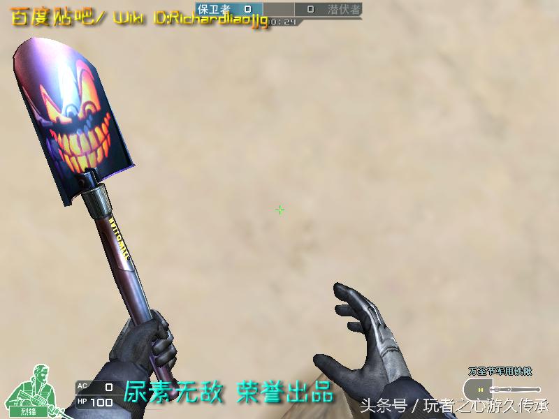 游戏小刀引发真实血案CF全*器武**截图第八弹