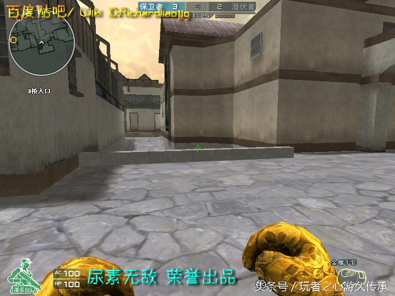 游戏小刀引发真实血案CF全*器武**截图第八弹