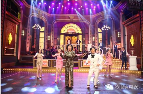 今夜百乐门喜剧大战,今夜百乐门喜剧秀金星