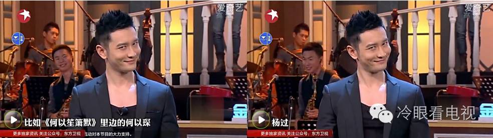 今夜百乐门喜剧大战,今夜百乐门喜剧秀金星