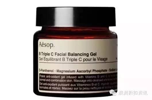 孕妇有哪些能够用护肤品牌,澳洲专用孕妇护肤品排行榜