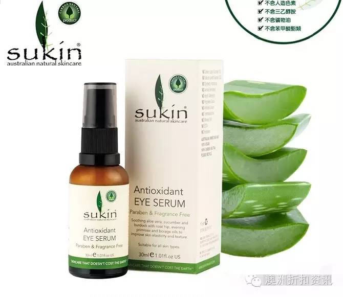 孕妇有哪些能够用护肤品牌,澳洲专用孕妇护肤品排行榜