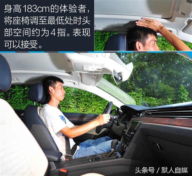 最新大众迈腾试驾的视频,迈腾330领先和迈腾330豪华怎么选