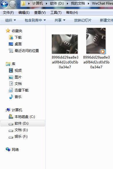 微信朋友圈视频怎么在电脑上保存,微信小视频怎么保存到电脑桌面