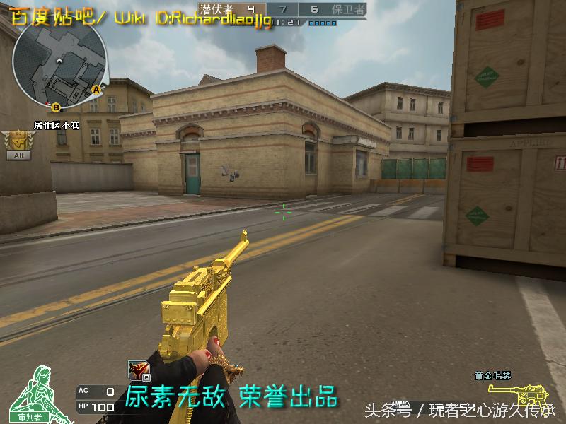 盘点cf所有沙鹰系列武器,哪里能够看cf的全部武器大全