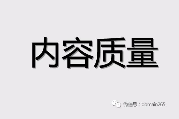 域名被封影响seo优化,seo优化知识及搜索引擎优化