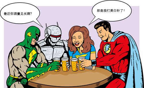 大S美白针“成分”揭秘：小心朋友圈卖的假货伤肾！