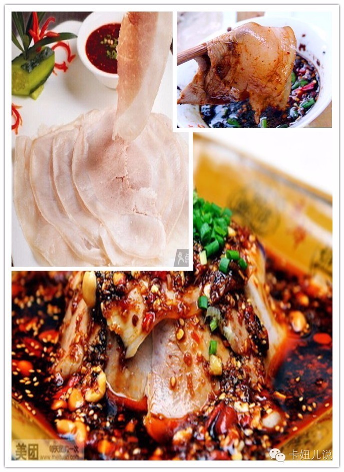 怎么判断是不是正宗的四川人,现在还有正宗的四川人吗