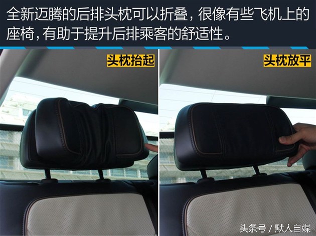 最新大众迈腾试驾的视频,迈腾330领先和迈腾330豪华怎么选