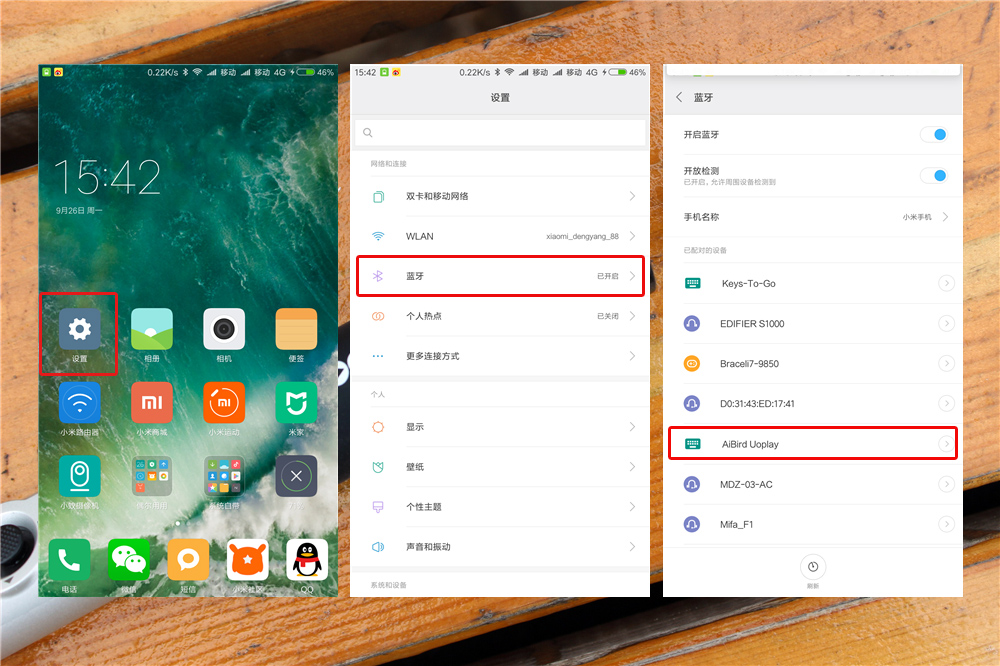 让你轻松成为摄像大师，悠拍云台你不知道的那些事？