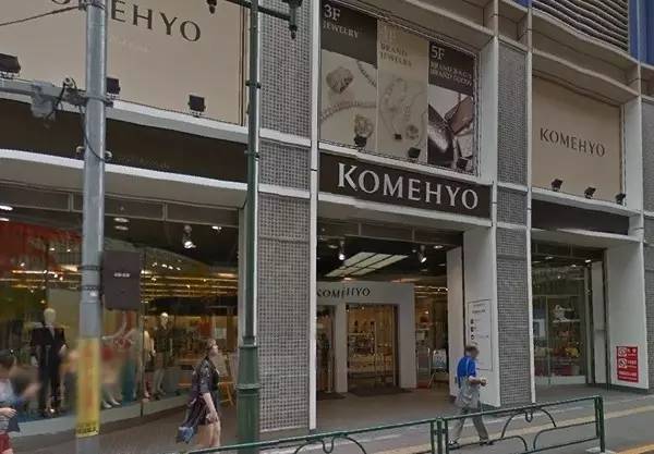 听说日本的淘货天堂“中古店”不仅能淘到绝版大牌还能偶遇大明星