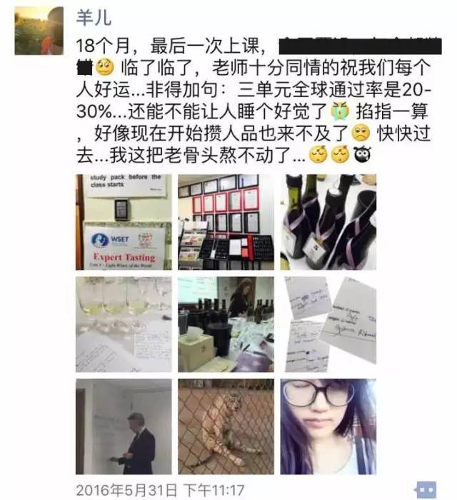 一个公司最重要岗位就是前台,一个公司前台主要学什么