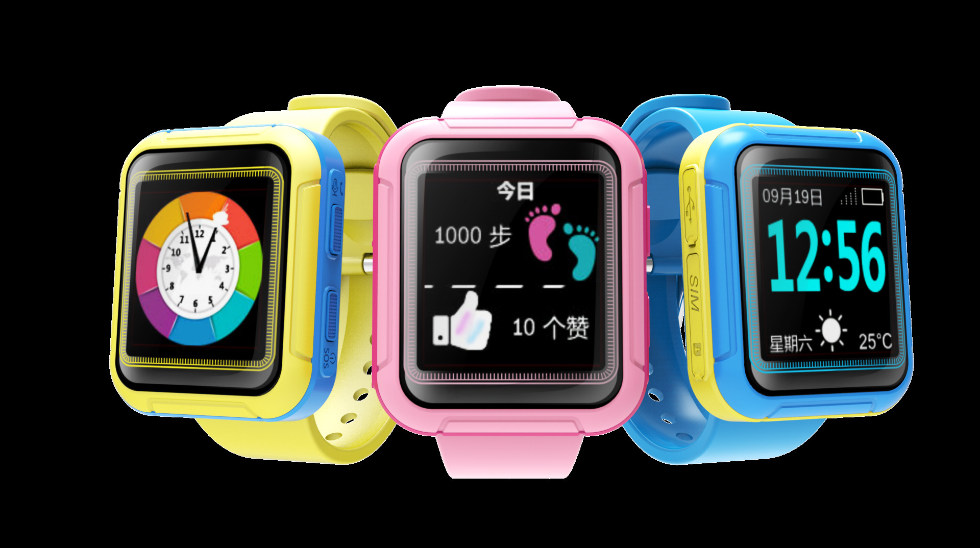 小天才电话手表和华为儿童手表,华为儿童手表和小天才手表哪个好