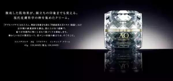 黛珂水乳跟美白精华先后顺序,黛珂保湿精华和神仙水