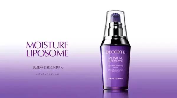 黛珂水乳跟美白精华先后顺序,黛珂保湿精华和神仙水