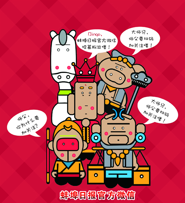 孩子误食止泻药,2岁小孩误吃成人止泻药