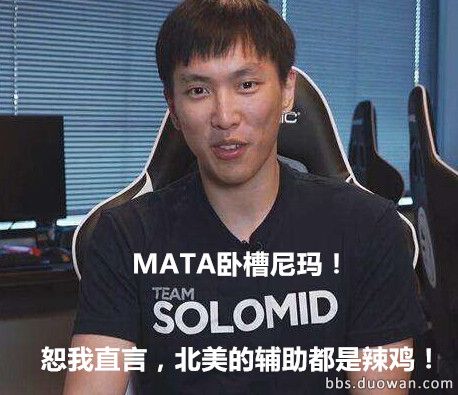 s6总决赛第一场ssg,s6rng总决赛几强