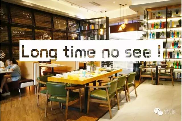 这间餐厅，有个称号，叫“百变女王”