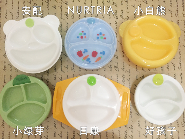 宝宝加热保温碗测评,宝宝分格吸盘碗餐具推荐