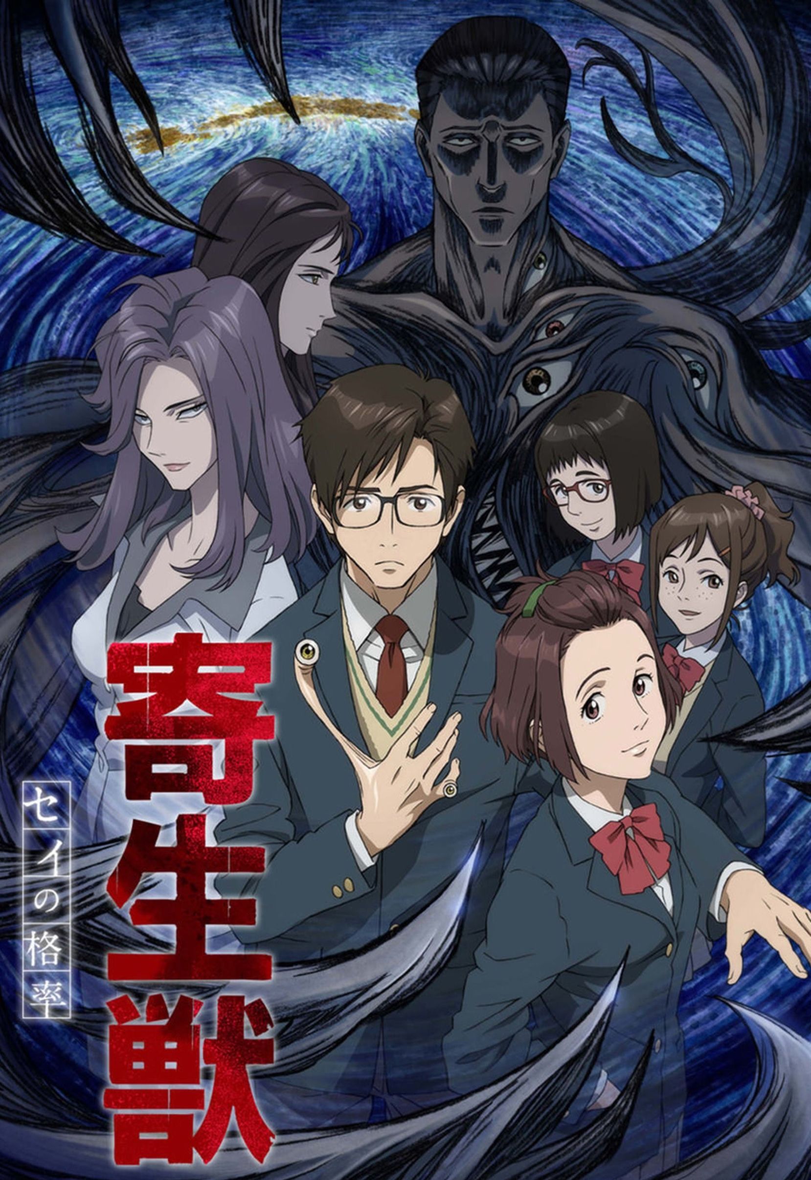 补番推荐2017年,补番推荐50部不能错过的纯爱日漫