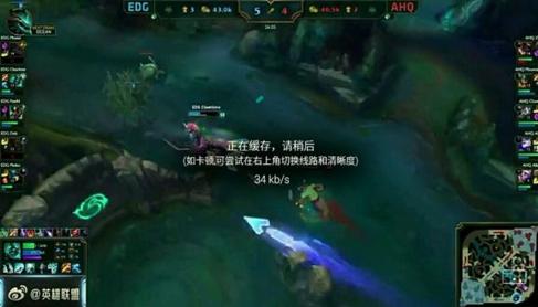 edg厂长最后一场比赛完全回放,edg厂长重回首发比赛视频