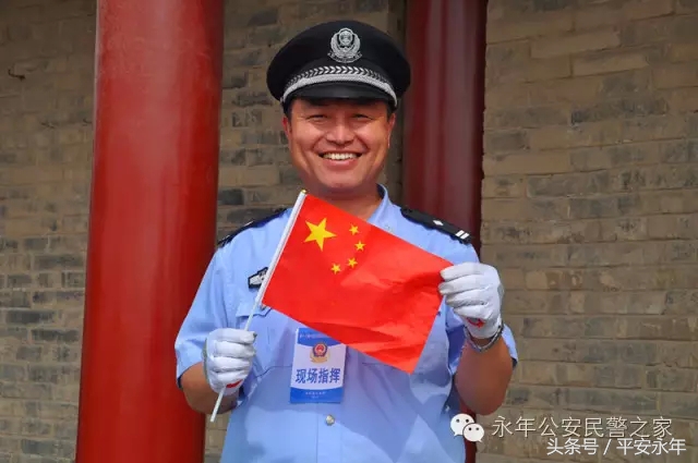 国庆特辑二|我和*旗国**合个影